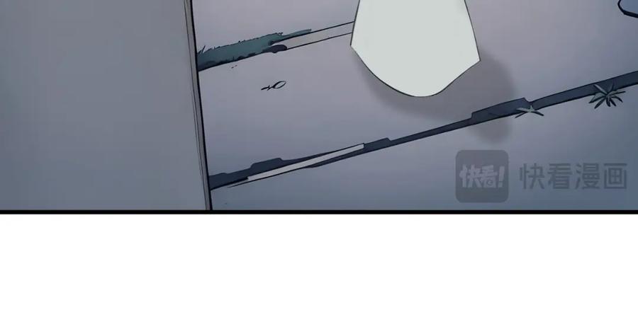 《全民转职：我的技能全是禁咒》第21话 完美女保镖 第31页