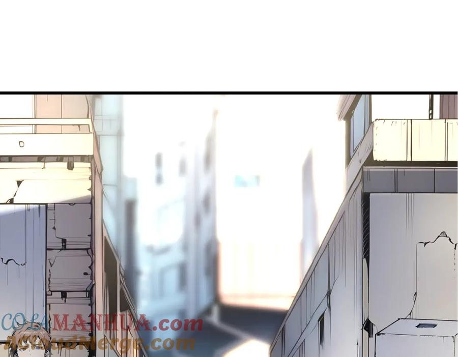 《全民转职：我的技能全是禁咒》第21话 完美女保镖 第81页