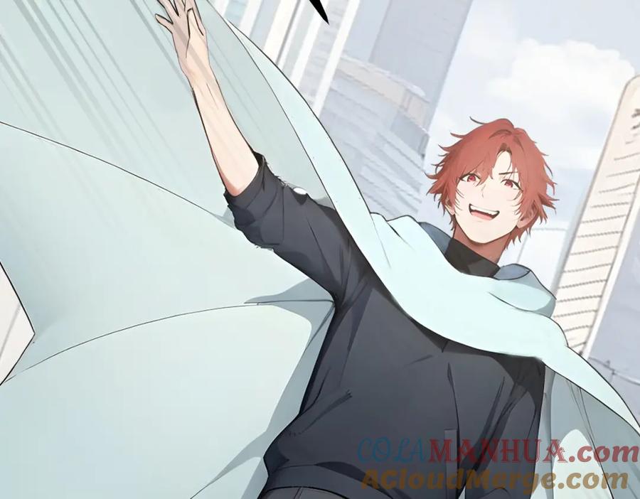 《全民转职：我的技能全是禁咒》第21话 完美女保镖 第49页