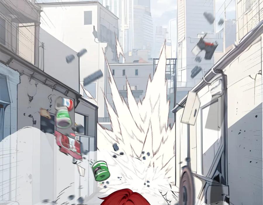 《全民转职：我的技能全是禁咒》第21话 完美女保镖 第96页
