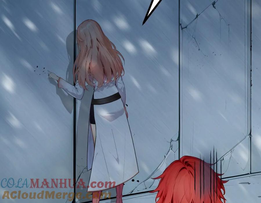 《全民转职：我的技能全是禁咒》第21话 完美女保镖 第105页