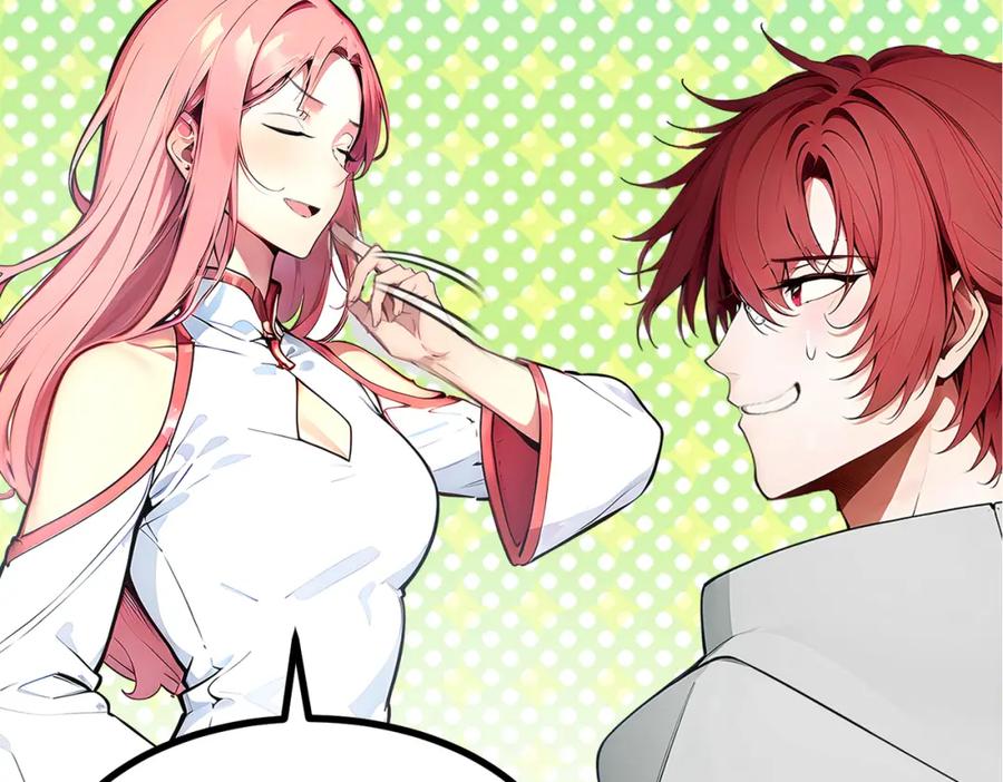 《全民转职：我的技能全是禁咒》第21话 完美女保镖 第86页