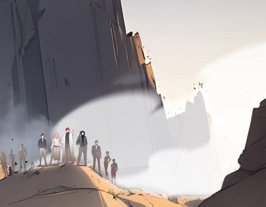 《全民转职：我的技能全是禁咒》第22话 深度合作 第110页