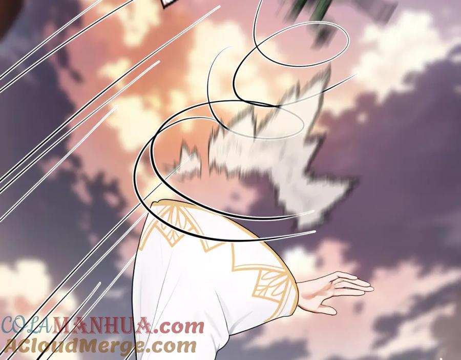 《全民转职：我的技能全是禁咒》第23话 黄金副本升级！ 第81页