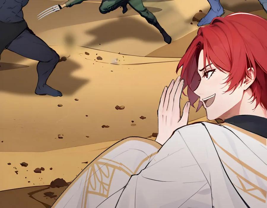 《全民转职：我的技能全是禁咒》第23话 黄金副本升级！ 第43页