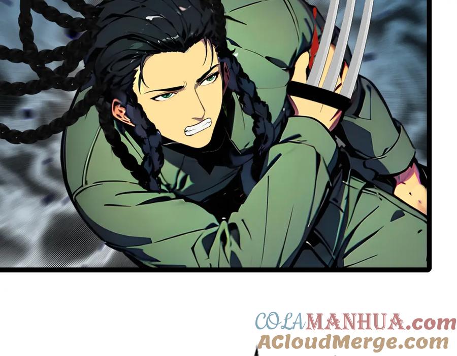 《全民转职：我的技能全是禁咒》第23话 黄金副本升级！ 第41页