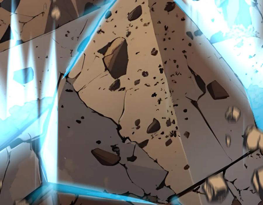 《全民转职：我的技能全是禁咒》第23话 黄金副本升级！ 第120页