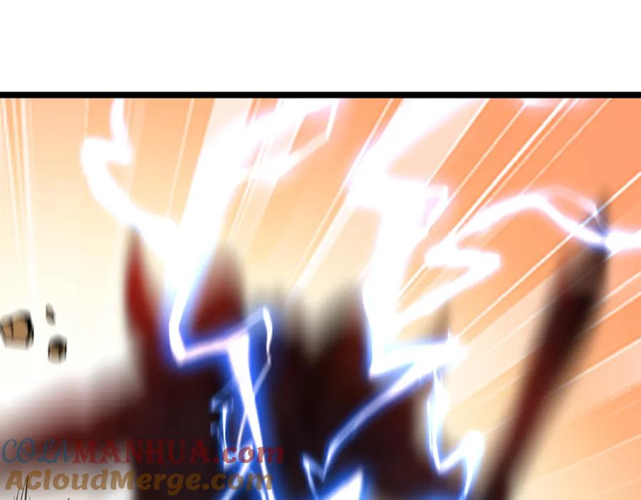 《全民转职：我的技能全是禁咒》第23话 黄金副本升级！ 第13页