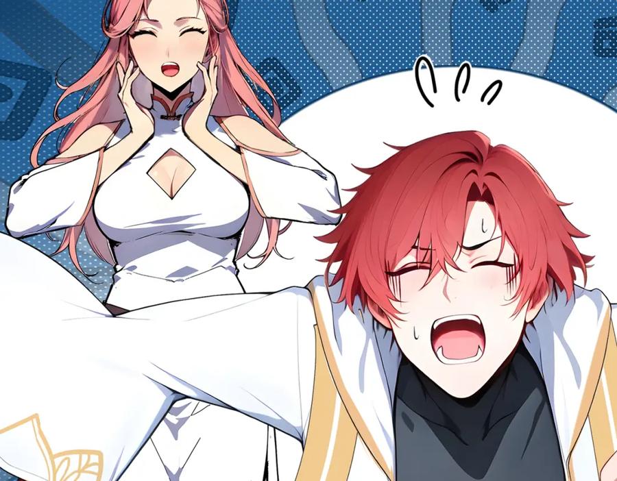 《全民转职：我的技能全是禁咒》第23话 黄金副本升级！ 第34页