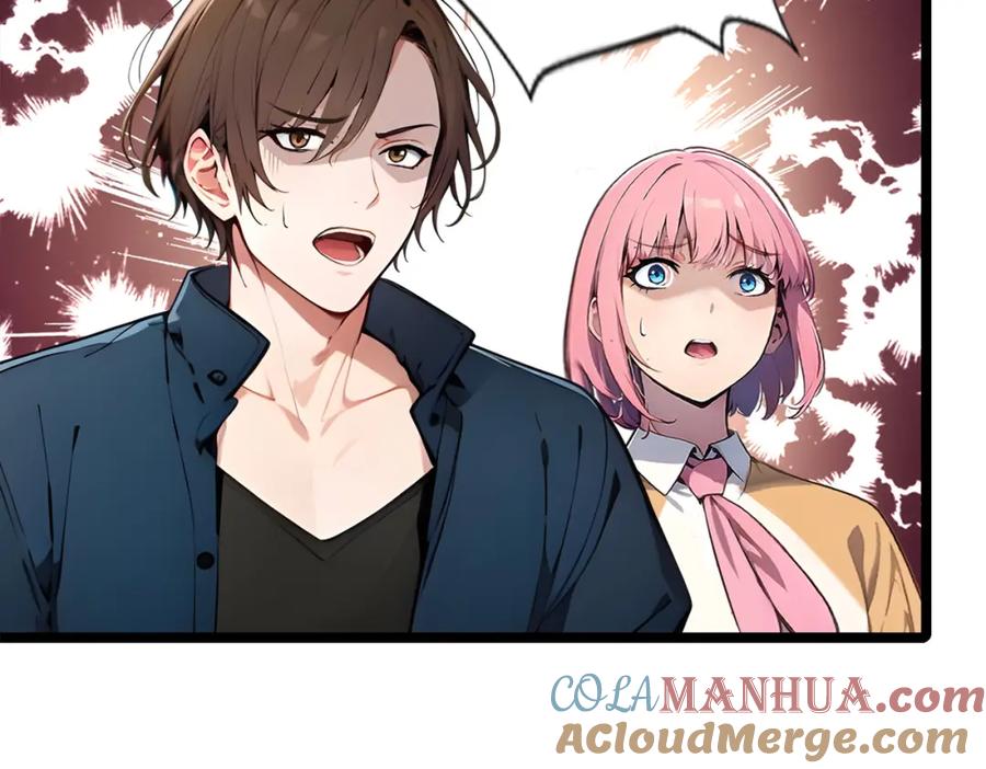 《全民转职：我的技能全是禁咒》第23话 黄金副本升级！ 第125页