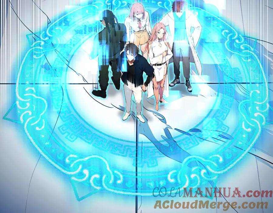 《全民转职：我的技能全是禁咒》第24话 女刺客的表演 第89页