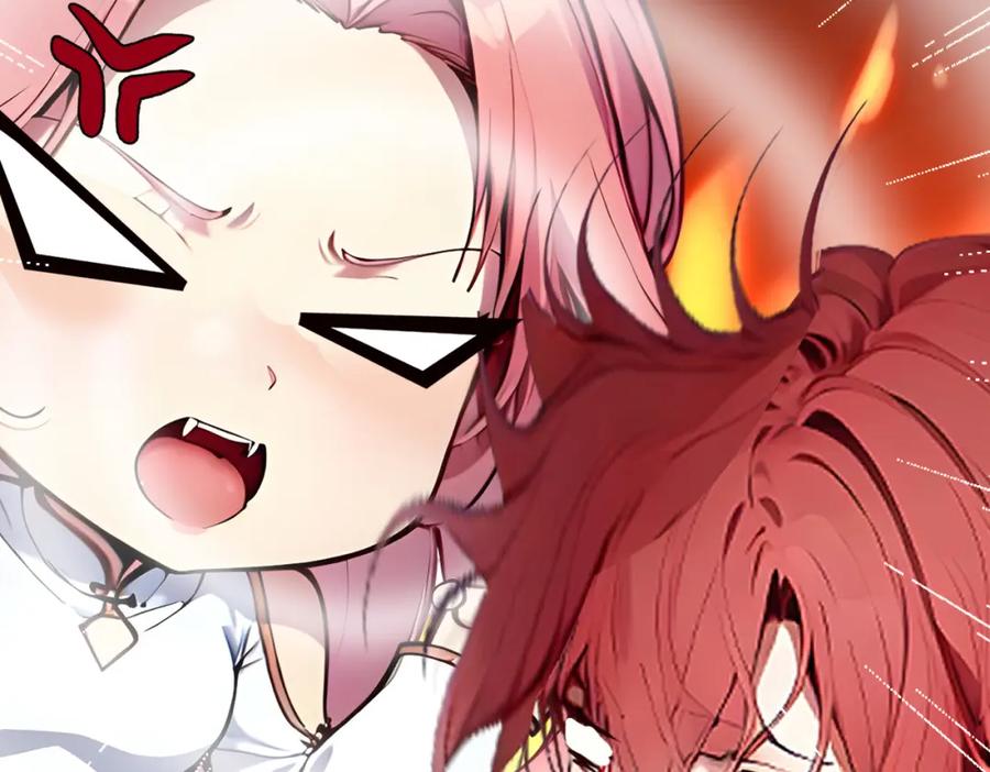 《全民转职：我的技能全是禁咒》第25话 今晚去我家？ 第24页