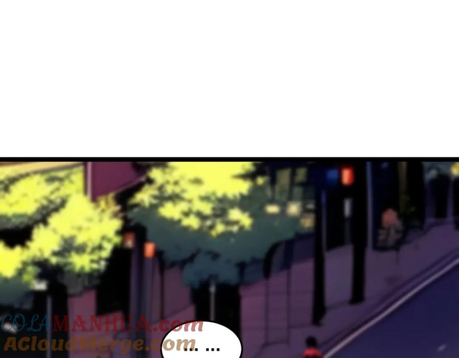 《全民转职：我的技能全是禁咒》第25话 今晚去我家？ 第4页