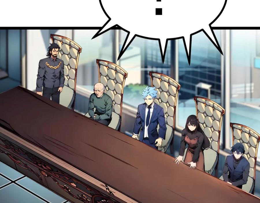 《全民转职：我的技能全是禁咒》第26话 年轻人要克制 第111页
