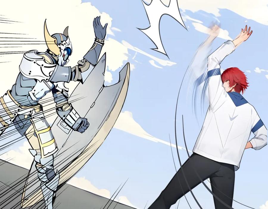 《全民转职：我的技能全是禁咒》第28话 禁咒的洗礼 第54页