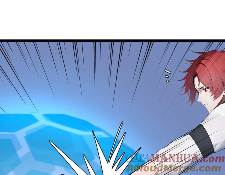 《全民转职：我的技能全是禁咒》第28话 禁咒的洗礼 第81页