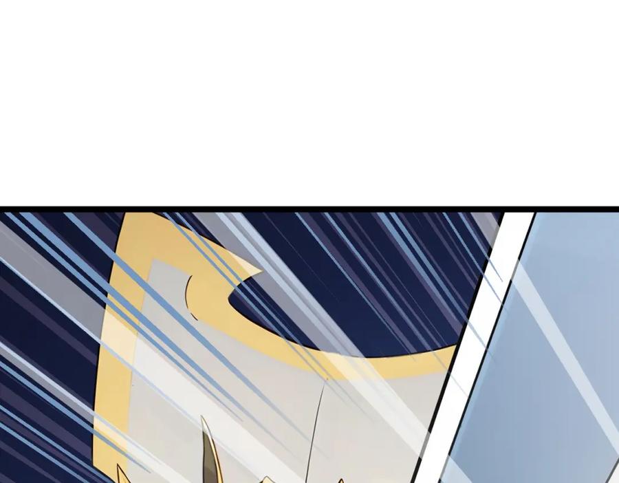 《全民转职：我的技能全是禁咒》第28话 禁咒的洗礼 第46页