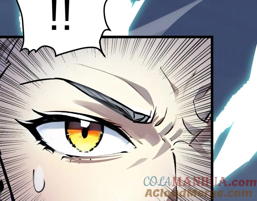 《全民转职：我的技能全是禁咒》第28话 禁咒的洗礼 第97页