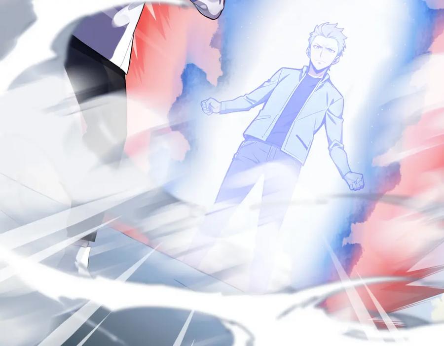 《全民转职：我的技能全是禁咒》第28话 禁咒的洗礼 第34页