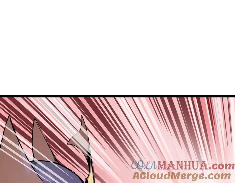 《全民转职：我的技能全是禁咒》第28话 禁咒的洗礼 第57页