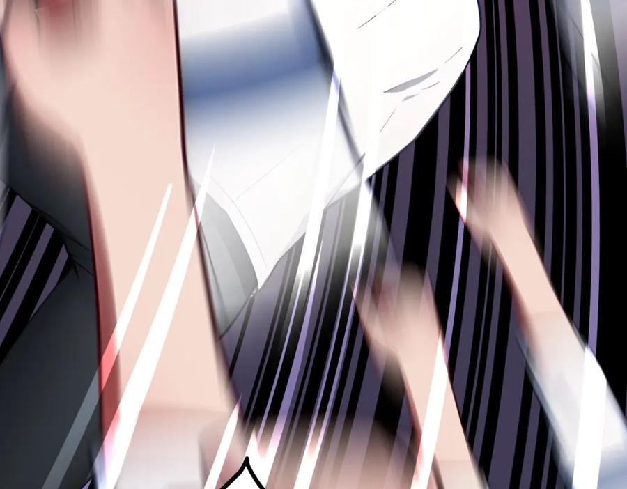 《全民转职：我的技能全是禁咒》第28话 禁咒的洗礼 第63页