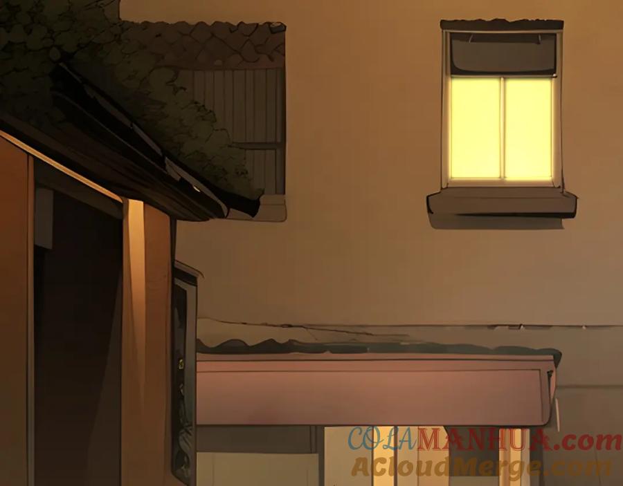 《全民转职：我的技能全是禁咒》第2话 传说级装备 第25页