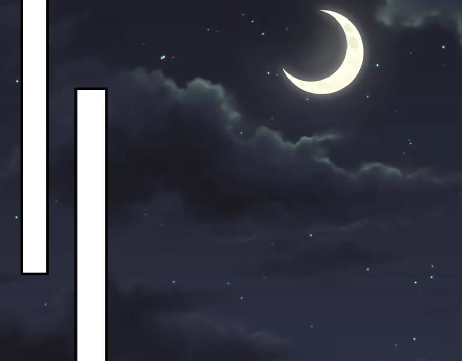 《全民转职：我的技能全是禁咒》第2话 传说级装备 第38页