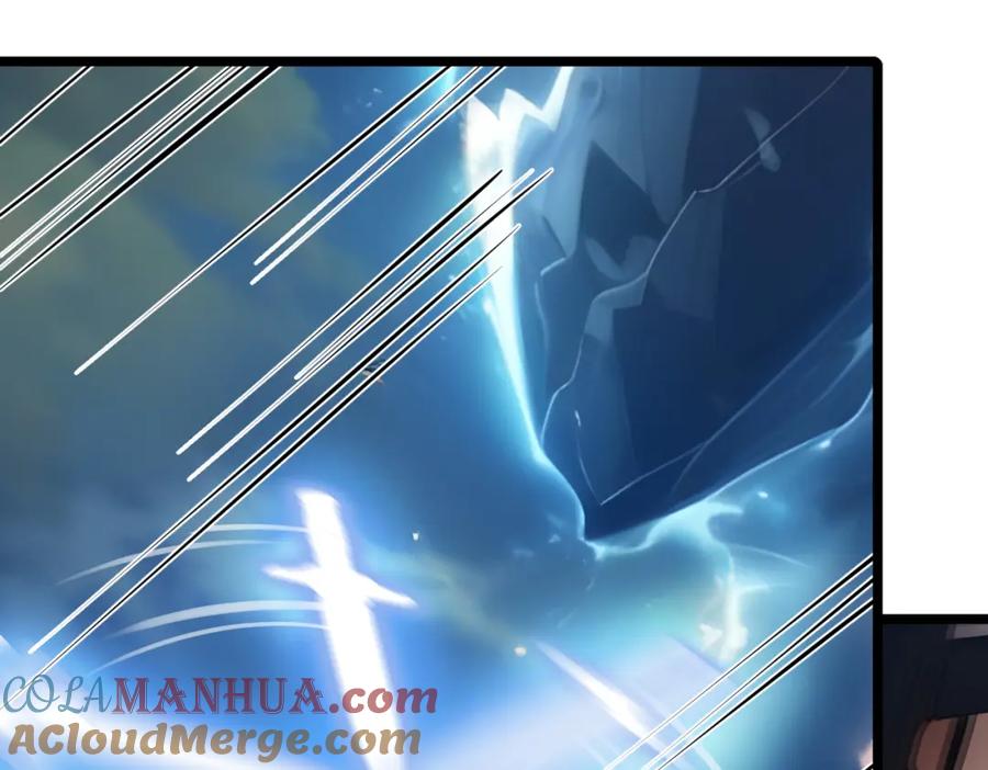 《全民转职：我的技能全是禁咒》第29话 高手VS绝世高手 第109页