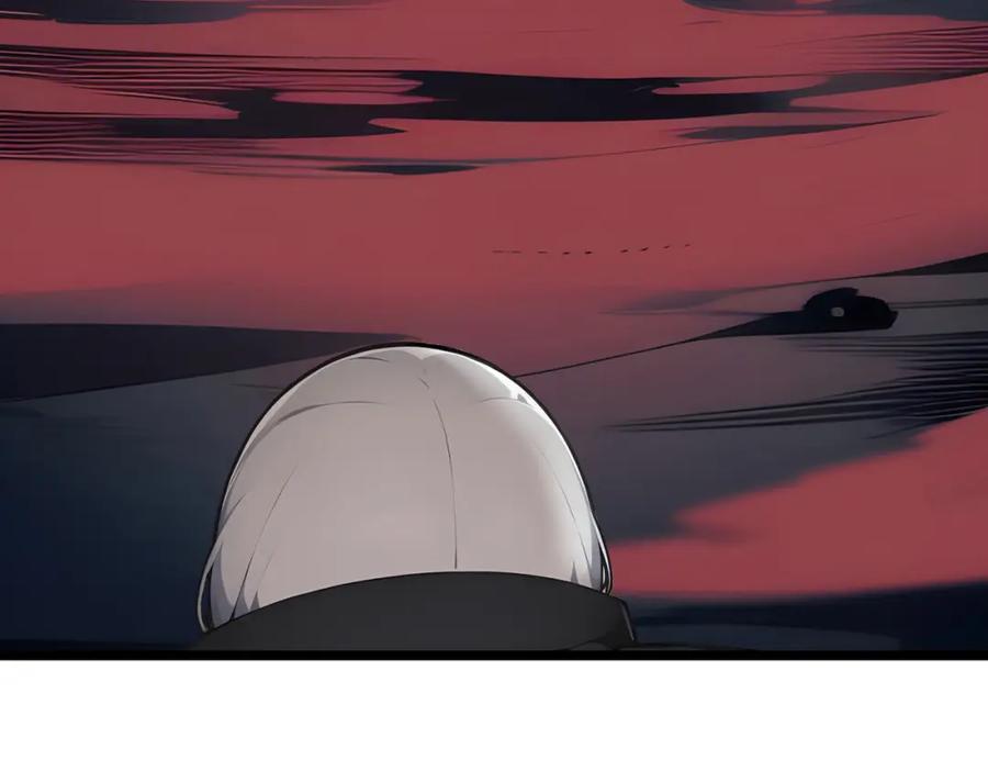 《全民转职：我的技能全是禁咒》第29话 高手VS绝世高手 第147页