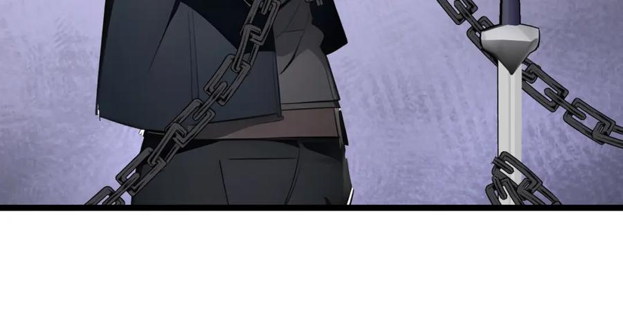 《全民转职：我的技能全是禁咒》第29话 高手VS绝世高手 第143页