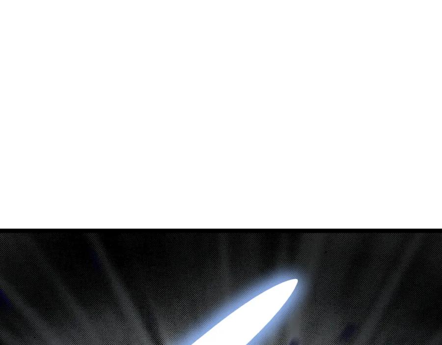 《全民转职：我的技能全是禁咒》第29话 高手VS绝世高手 第116页
