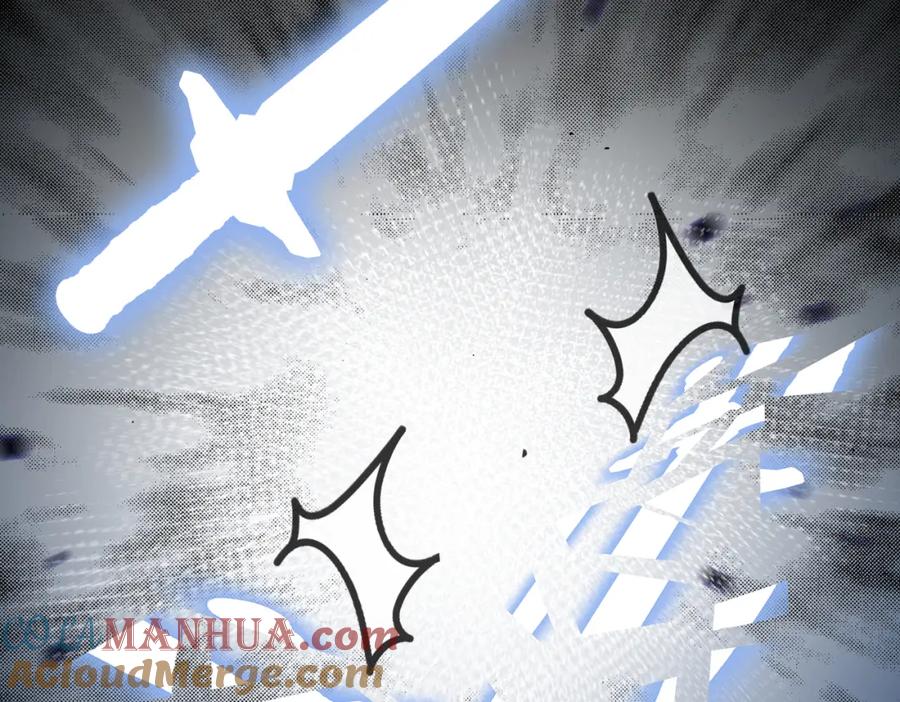 《全民转职：我的技能全是禁咒》第29话 高手VS绝世高手 第117页