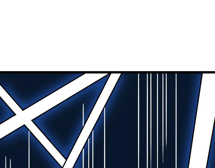 《全民转职：我的技能全是禁咒》第30话 装完X还想走？ 第4页