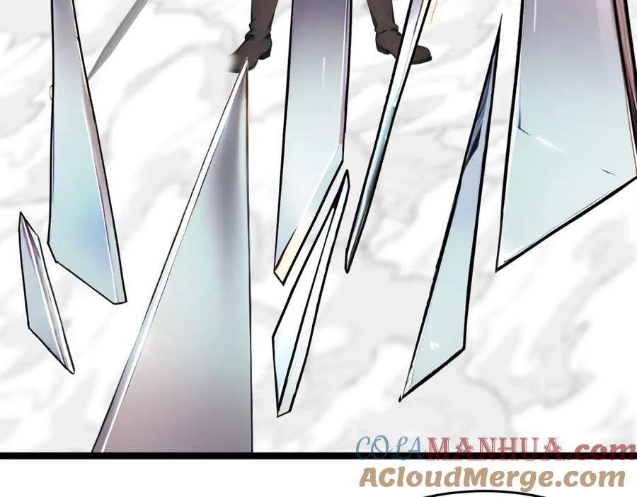 《全民转职：我的技能全是禁咒》第30话 装完X还想走？ 第9页