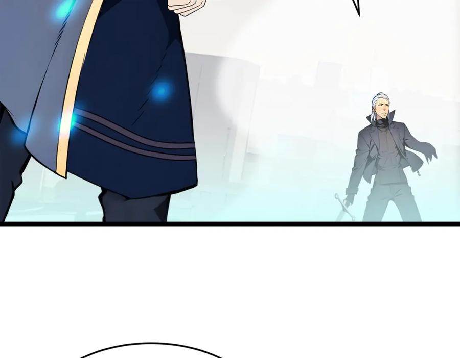 《全民转职：我的技能全是禁咒》第30话 装完X还想走？ 第15页
