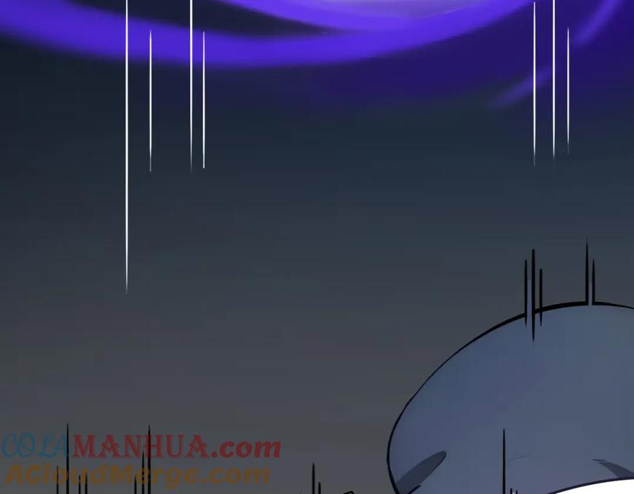 《全民转职：我的技能全是禁咒》第30话 装完X还想走？ 第85页