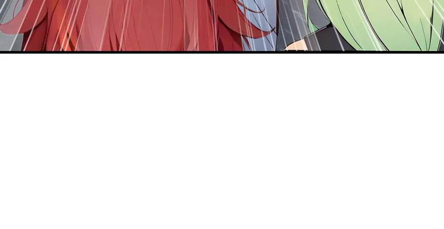 《全民转职：我的技能全是禁咒》第31话 新学院 第31页