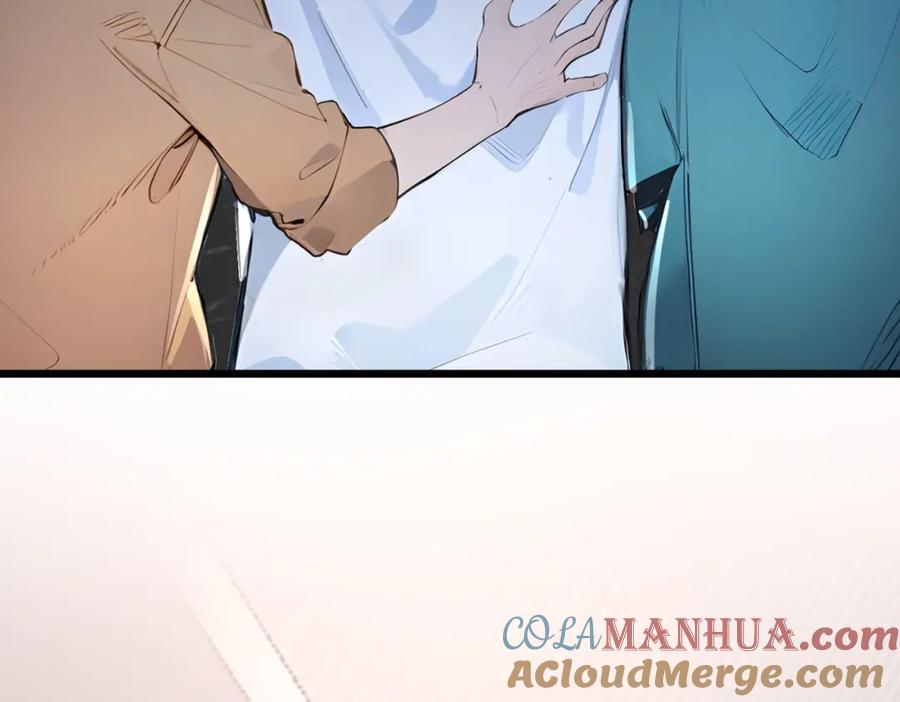 《全民转职：我的技能全是禁咒》第31话 新学院 第69页