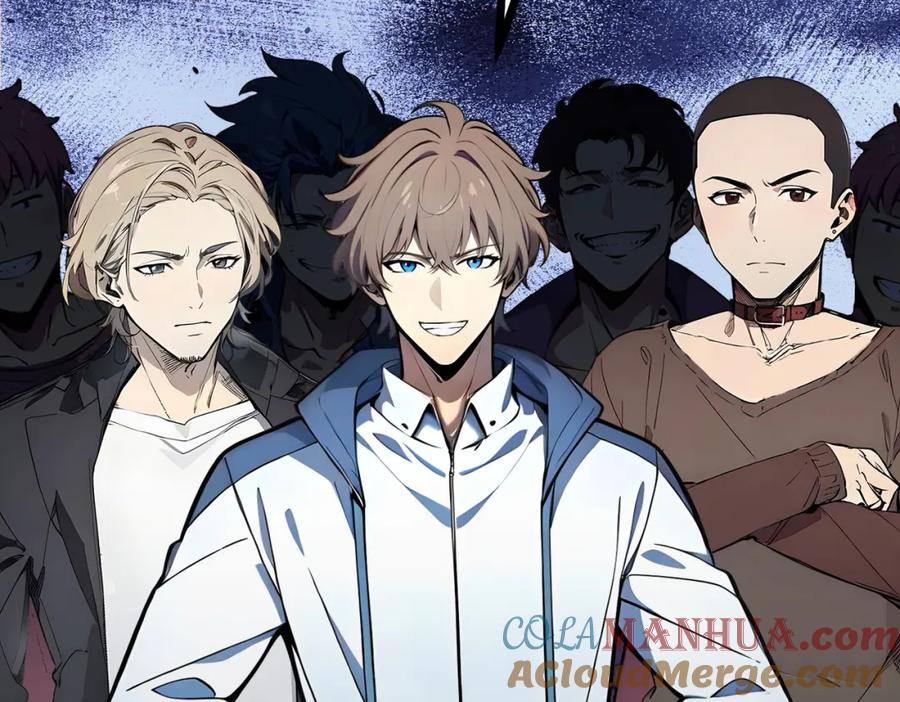 《全民转职：我的技能全是禁咒》第32话 暗杀 第33页