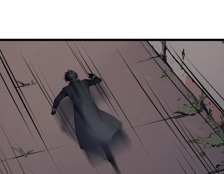 《全民转职：我的技能全是禁咒》第32话 暗杀 第91页
