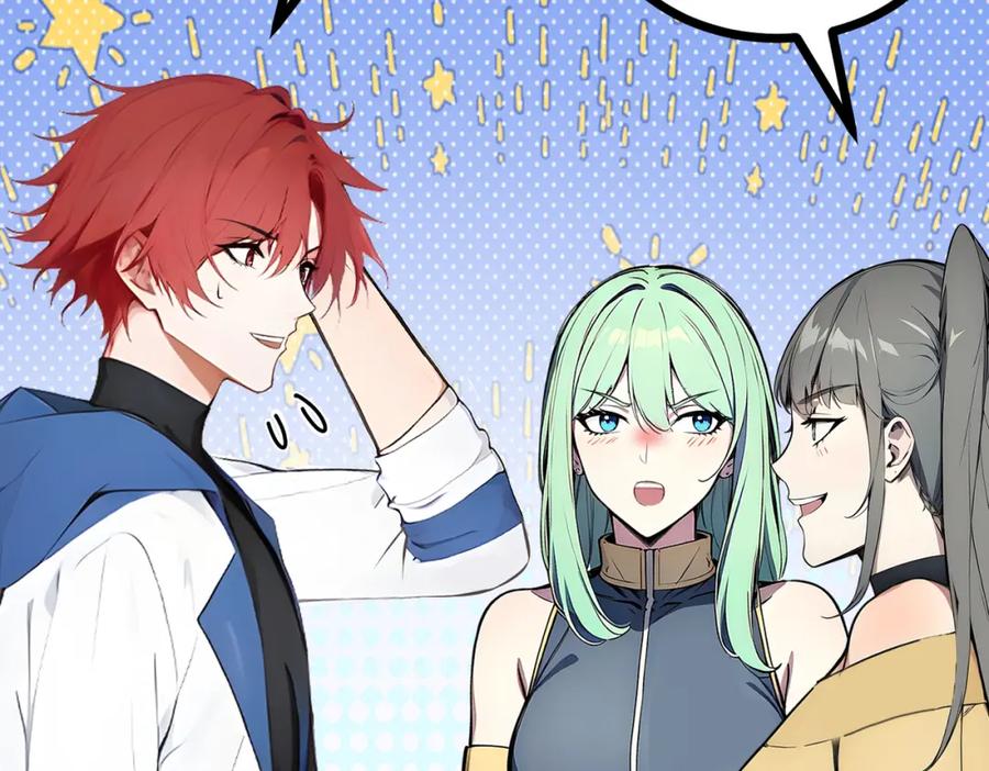 《全民转职：我的技能全是禁咒》第32话 暗杀 第55页