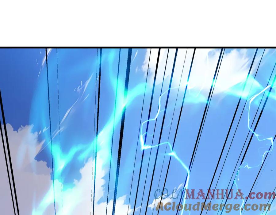 《全民转职：我的技能全是禁咒》第33话 新生大乱斗 第73页
