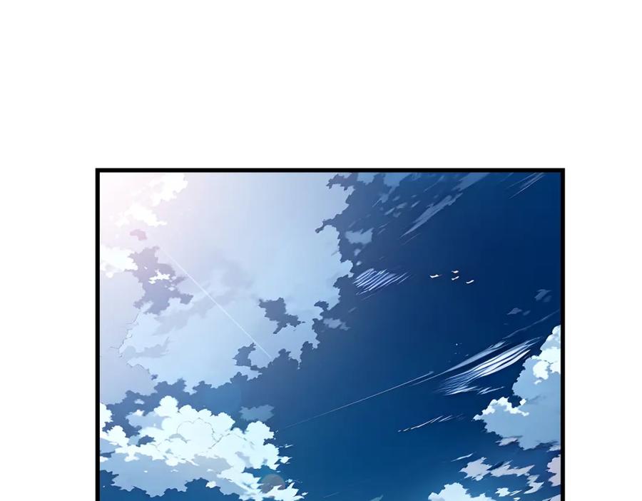 《全民转职：我的技能全是禁咒》第33话 新生大乱斗 第4页