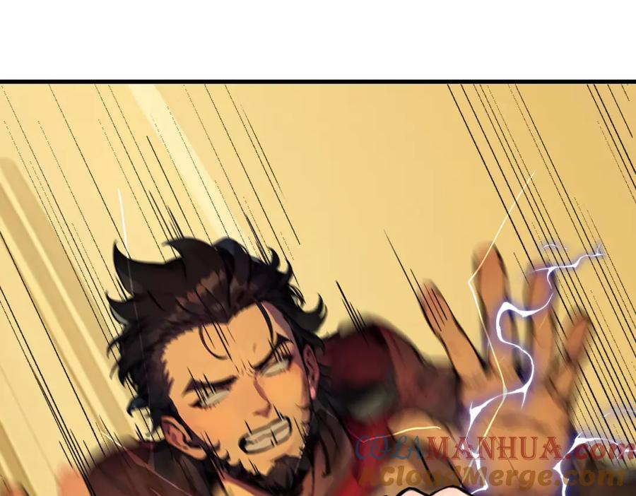 《全民转职：我的技能全是禁咒》第33话 新生大乱斗 第77页