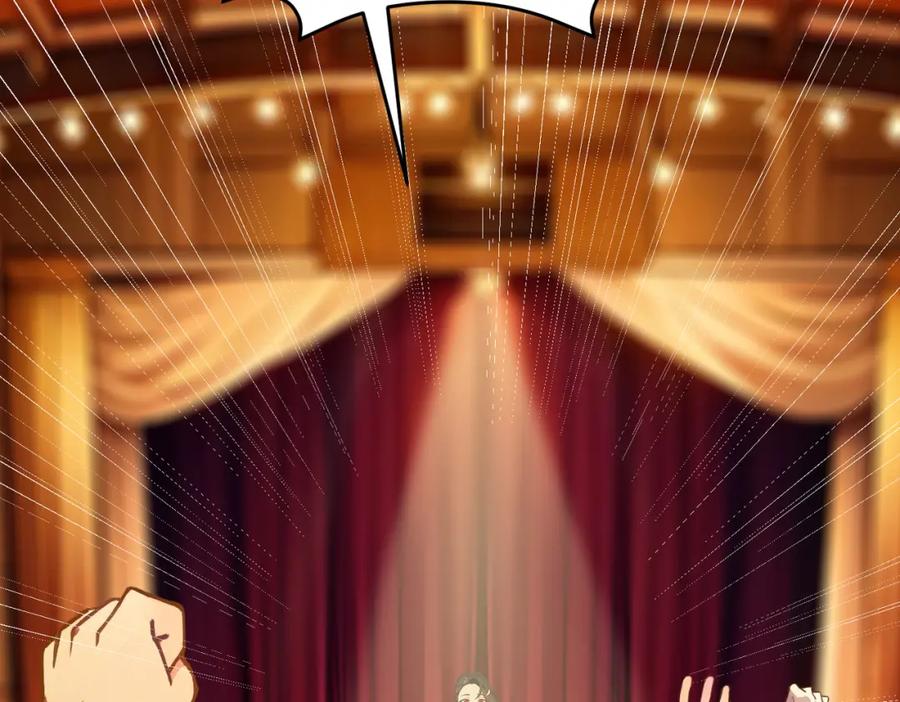 《全民转职：我的技能全是禁咒》第33话 新生大乱斗 第7页