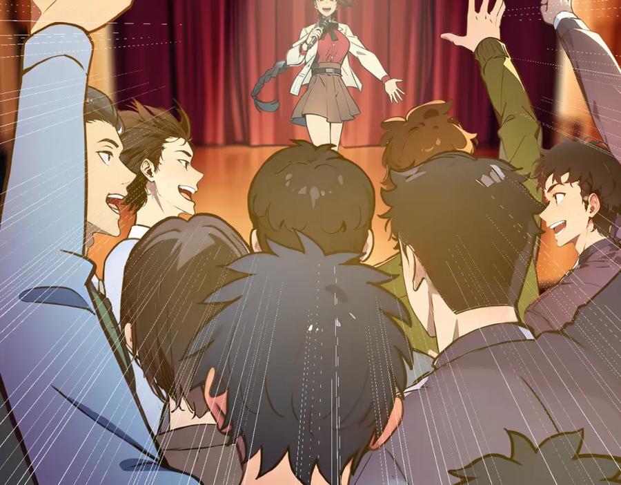 《全民转职：我的技能全是禁咒》第33话 新生大乱斗 第8页