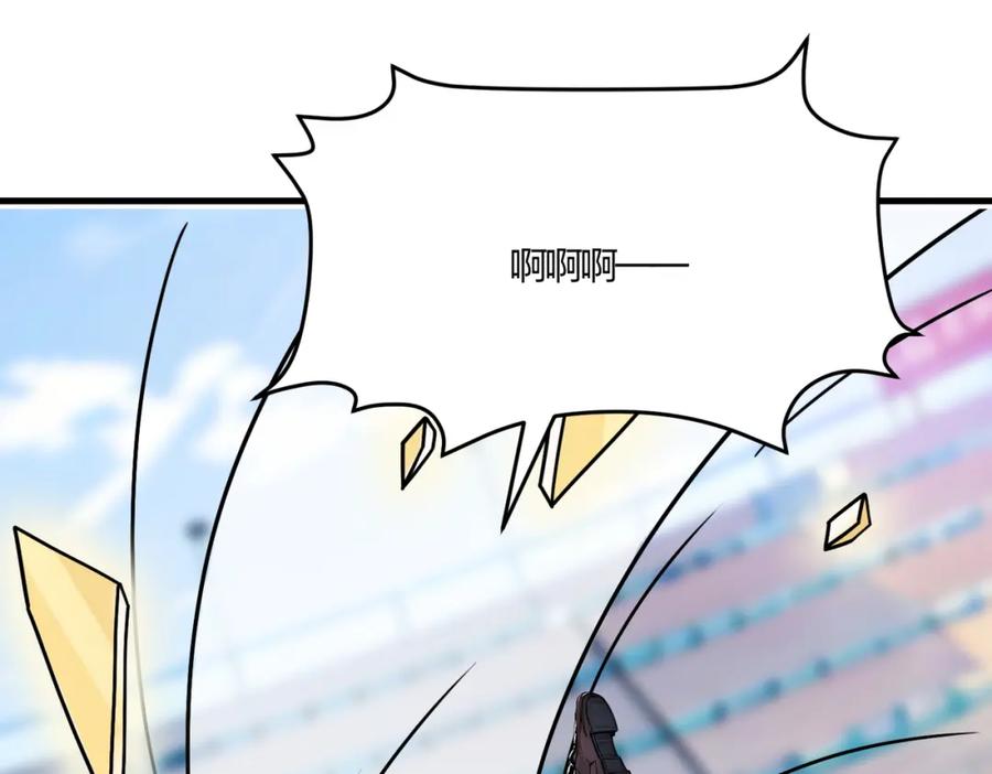 《全民转职：我的技能全是禁咒》第33话 新生大乱斗 第79页