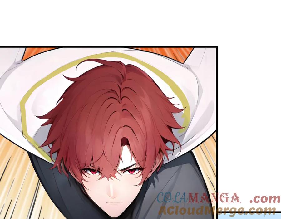 《全民转职：我的技能全是禁咒》第34话 5V5团战！ 第41页