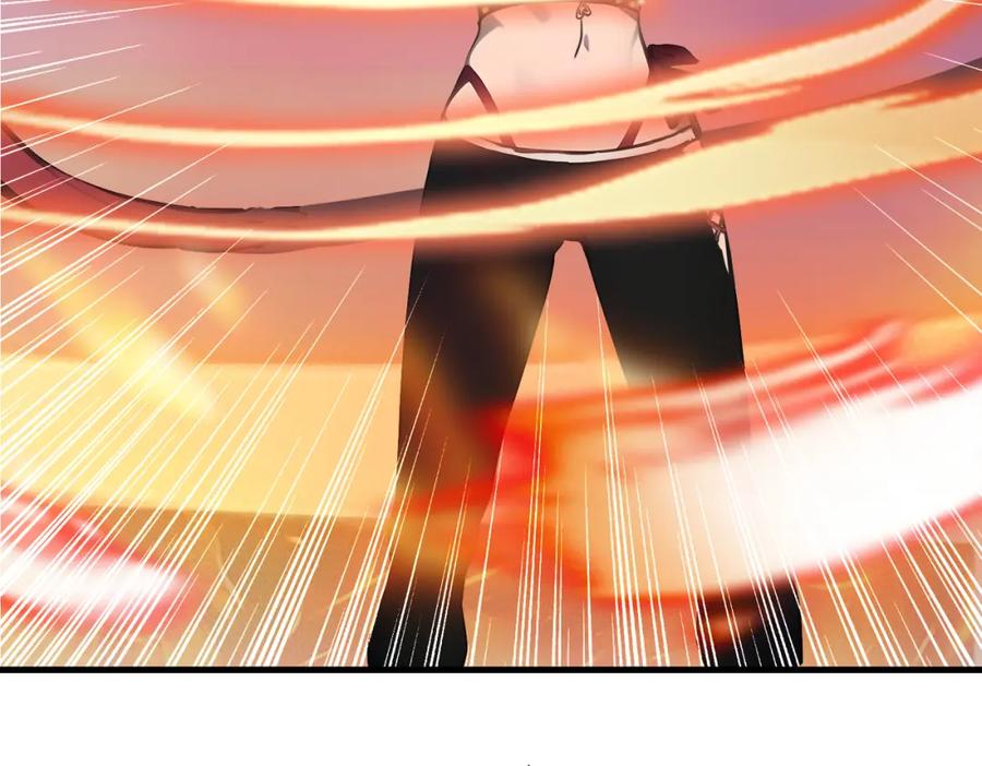 《全民转职：我的技能全是禁咒》第34话 5V5团战！ 第14页