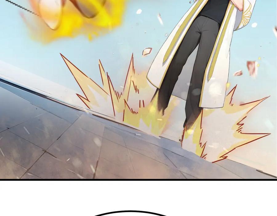《全民转职：我的技能全是禁咒》第34话 5V5团战！ 第22页